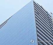 동국제강 1분기 영업익 1천600억원…작년 동기 대비 22.3%↓