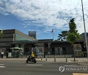 "중국, 한국산 반도체 수입 규제 움직임 없어"