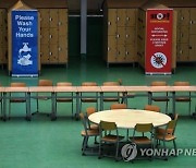 영국서 주거 문제로 학교 못가는 어린이 급증