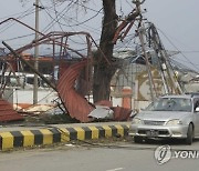 MYANMAR WEATHER CYCLONE