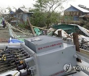 MYANMAR WEATHER CYCLONE