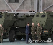 Poland US HIMARS