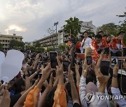 Thailand Election