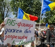 MOLDOVA OPPOSITION PROTEST