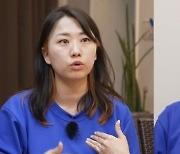 '부부관계無' 파랑부부, '너가 하면 내가 할게'식 화법…"대화 겉도는 듯"('당결안')