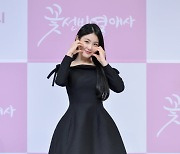 '더글로리 연진이'로 '반짝'이었나…신예은, 러블리해지니 밋밋[TEN피플]