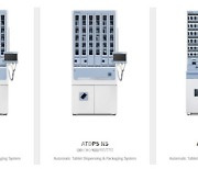 약국 자동화 글로벌 1위 JVM, 한미사이언스 알짜 자회사로 우뚝