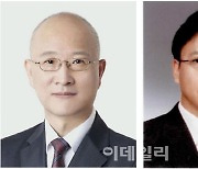 디엑스앤브이엑스, 이용구 대표이사 및 권규찬 사장 신규 선임