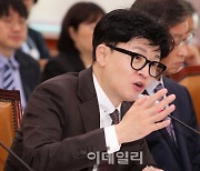 [포토]질의에 답하는 한동훈 장관