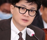 [포토]의원들의 질의에 답하는 한동훈 법무부 장관