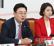 [포토]발언하는 국민의힘 김성원 코인게이트 진상조사단장