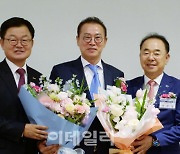 한국부동산개발협회 창조도시부동산융합 최고위과정 총동문회, 창립총회 개최