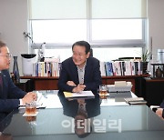 [포토]국회 윤리특위, 김남국 징계절차 개시 임박