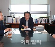 [포토]국회 윤리특위원회, 김남국 의원 징계절차 개시 임박