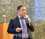 건설공제조합, 2023년 상반기 설명회 시작