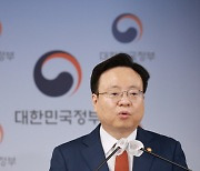 조규홍 복지장관 "간호사 처우 개선 국가가 책임질 것"