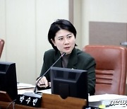 野청년정치인 "김남국 코인에 분노하는 이유, 적법·불법 아닌 배신감"