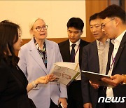 국제탁구연맹, 부산세계탁구선수권대회 앞두고 벡스코 현장 답사