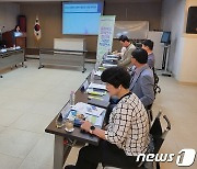 충북교육청 12개 기관장 모여 미래교육 연수 발전방안 논의