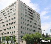 이랜드월드, 7년 연속 '정보보호관리체계' 인증 획득