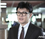 국회 찾은 한동훈 장관