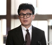 답변하는 한동훈 장관