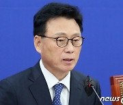 박광온 원내대표, 원내대책회의 모두발언