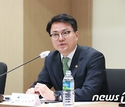 조주현 중기부 차관 "납품대금 연동제로 제값 받는 관행 정착하길"