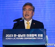 박진 "G7 계기 한미일 정상회담서 한반도 평화·안정 논의"