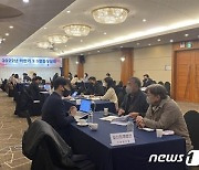 중소기업기술정보진흥원, 中企 R&D 사업비 집행 어려움 해소 돕는다