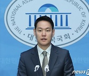 김한규 "김남국 진상조사 계속…윤리위 제소 논의 기회 있을 것"