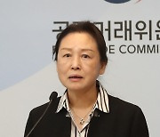 대전충남소비자연맹,  밀크초콜릿 15개 제품  비교정보 생산 결과 발표