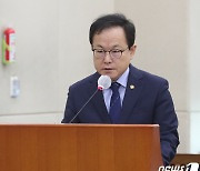 법안 제안설명하는 김승호 인사혁신처장