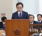 법안 제안설명하는 김승호 인사혁신처장