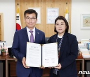 충북교육청, 한국가이던스와 '다채움' 비인지영역 진단 지원 협약