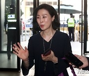 與 당무위, '공천 뇌물' 혐의 김현아 전 의원 본격 진상조사