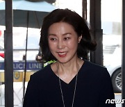 '공천 뇌물' 혐의 김현아 전 의원 조사 위해 발걸음 옮기는 신의진 위원장