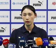 대표팀 고문 자격으로 진천선수촌 찾은 김연경