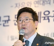 윤석열 정부 1년, 문화체육관광 정책 성과 및 향후 계획은?