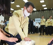 국회 심폐소생술 교육