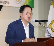 환영사 하는 이장우 대전시장