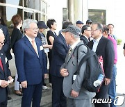 국외 이북도민 54명, 고국 방문 환영합니다