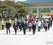 국외 이북도민 고국방문단 현충원 참배