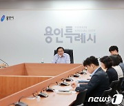 용인시, 고독사 징후 땐 경찰·소방서 도움 받아 강제로 문연다