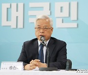 5·18조사위 '마지막 대국민 보고회'…암매장 유해 12기 발굴(종합)