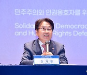 강기정 "통합돌봄·헌법 수록·국제연대로 광주정신 확장"