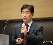 한강청, 화학물질 취급사업장 경영자 대상 특별 안전교육