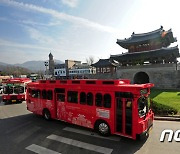 전주 시내버스 파업 대란 고비 넘겼다…노사정 협의 의견 좁혀져