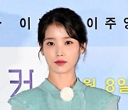 아이유, 생일 맞이 2억 5천만 원 기부 "유애나로부터 받은 것" [공식]