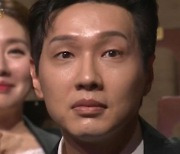 지현우 “연기대상 수상 후 기분? 무서웠다” (고두심이 좋아서)